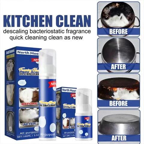 🎁Buy 1 Get 1 Free⏳All-Purpose Foaming Heavy Oil Stain Cleaner