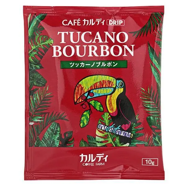 Cafe Kaldi Tucano Bourbon Drip Coffee - 10 Single Serving Bags