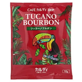 Cafe Kaldi Tucano Bourbon Drip Coffee - 10 Single Serving Bags