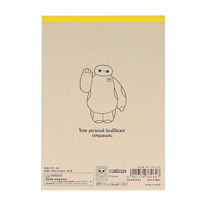 Disney Happy Days Series Baymax Memo A6