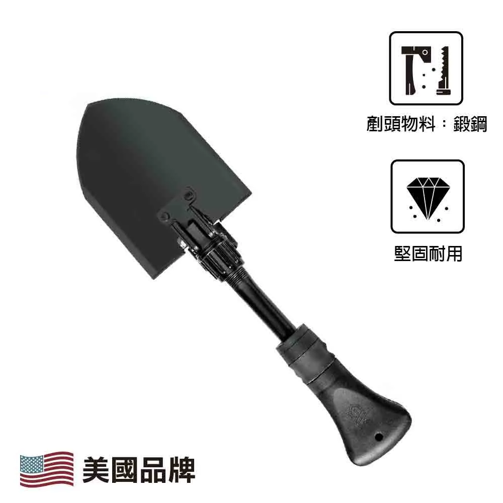 Gorge Folding Shovel