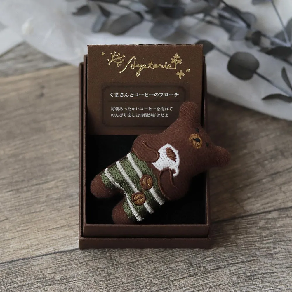 Little Bear and Coffee Padded Brooch