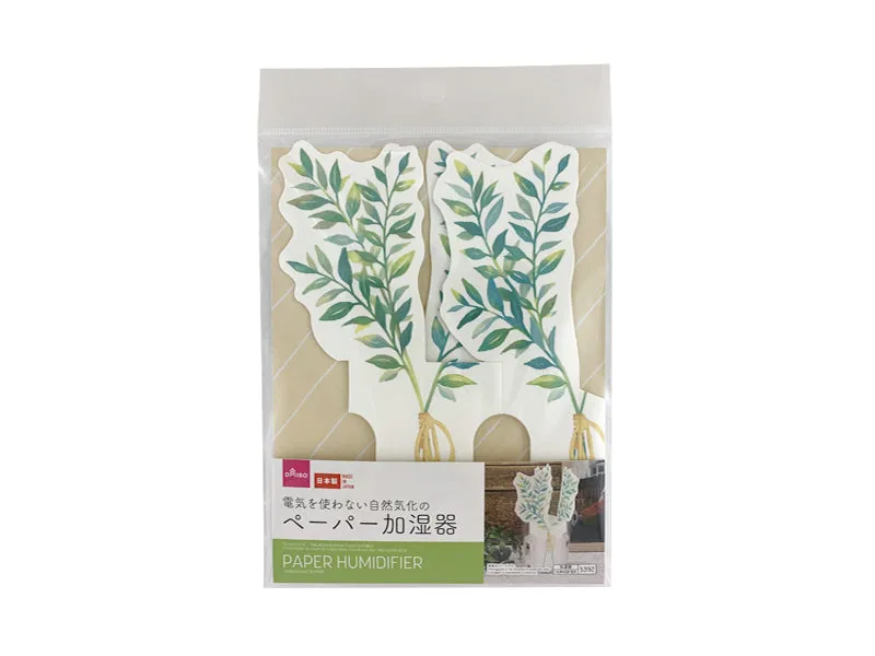 PAPER HUMIDIFIER OLIVE