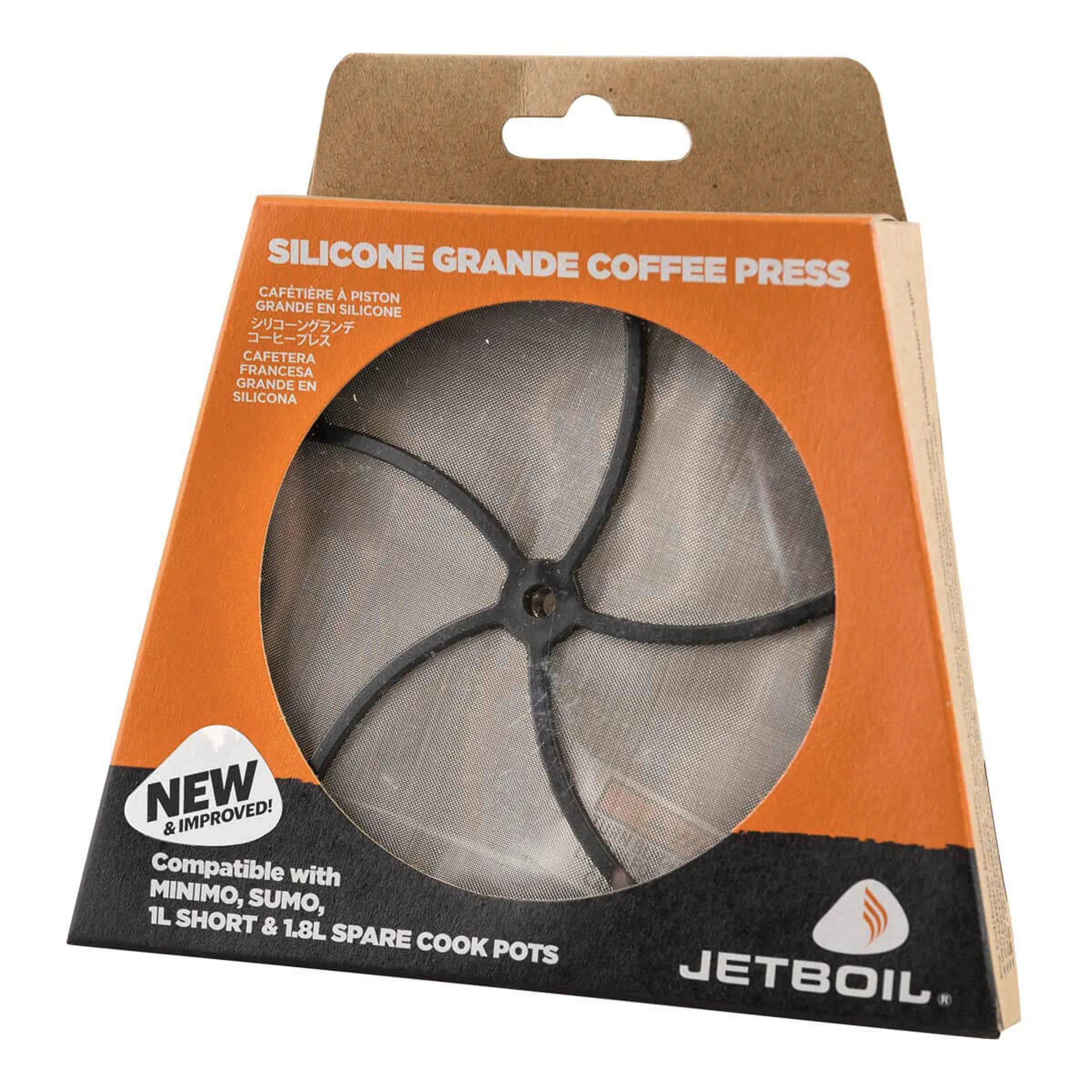 Silicone Grande Coffee Press