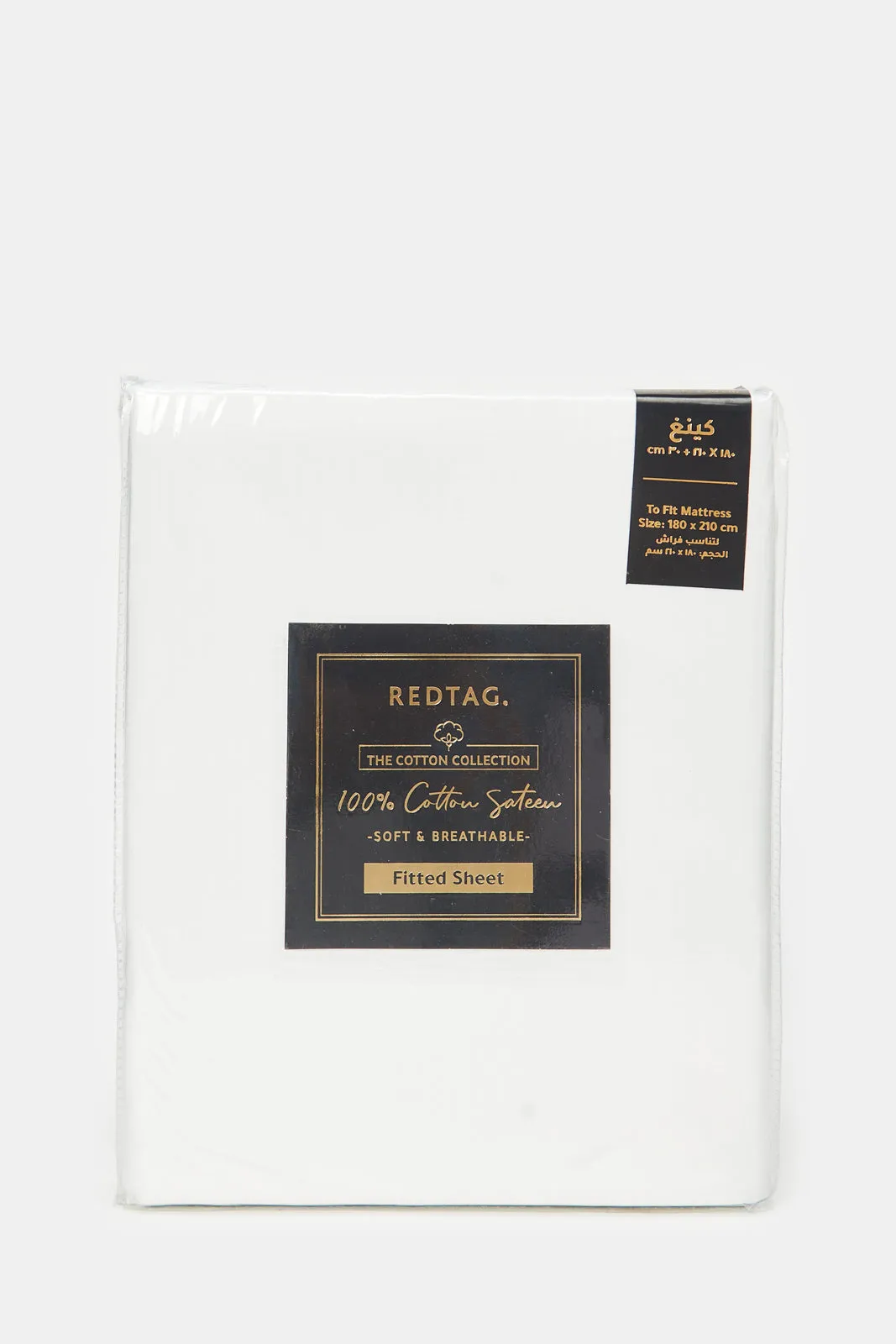 White Cotton Fitted Sheet (King Size)